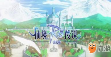 疯狂实验室找物品